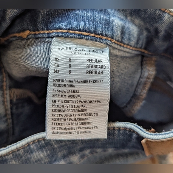 American Eagle AE Next Level Super High-Waisted Flare Jean Size 8 - Picture 5 of 8